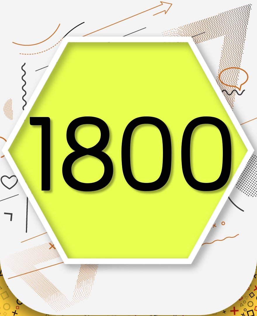1800 uc